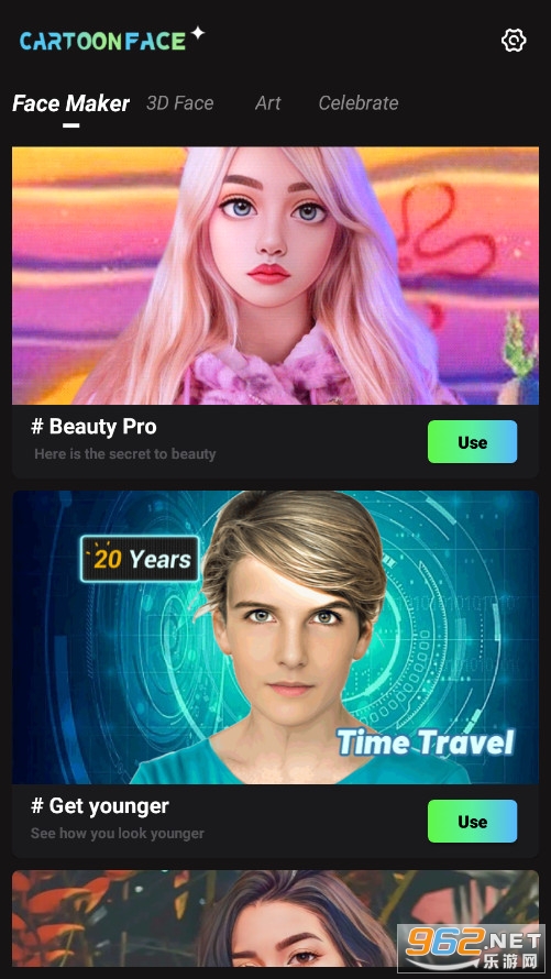 Cartoon FaceAI��Ƭ�༭������ͼ2