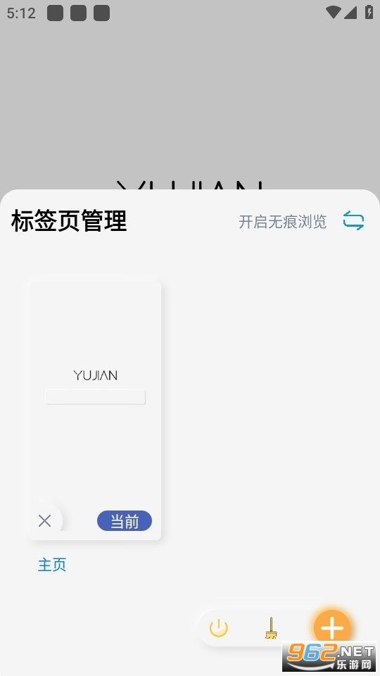��������appv7.6.3.3 ���°��ͼ0