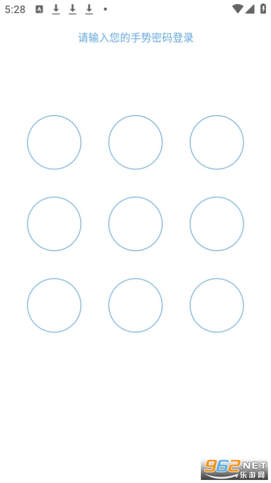 ����ʩ��app��ͼ4