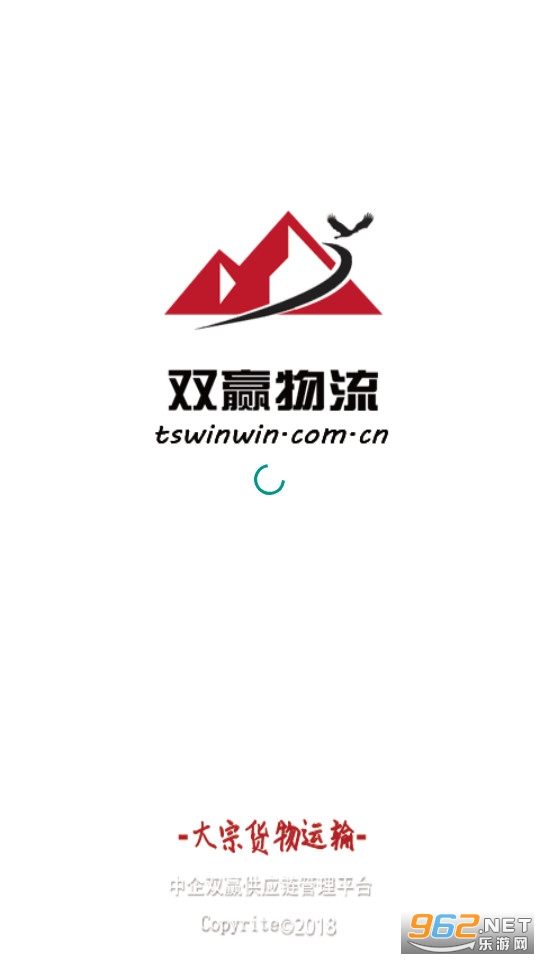 ˫Ӯ����app˾�����ͼ4