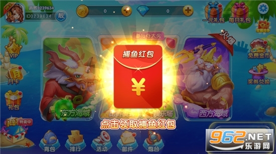 Ȥζ������˽�ͼ1