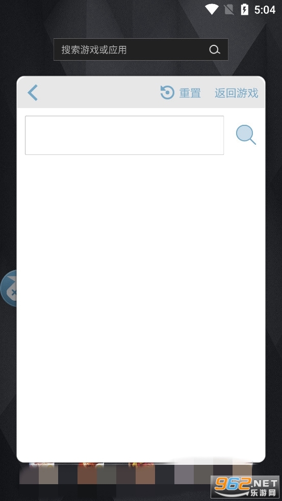 ��ľ����Ϸ�޸������°�v1.0.0��ͼ0