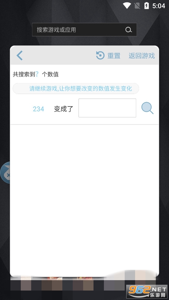 ��ľ����Ϸ�޸������°�v1.0.0��ͼ1