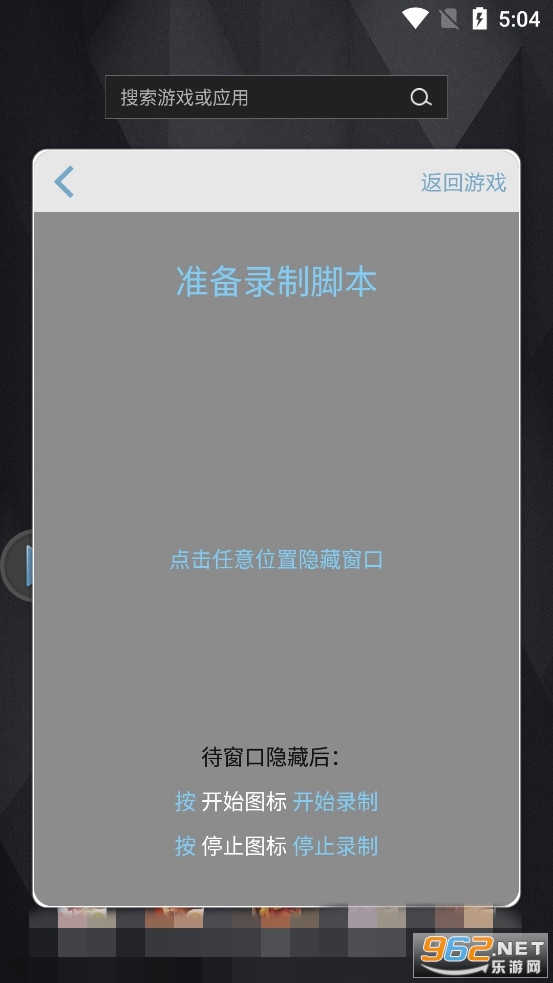 ��ľ���޸������°�v1.0.0��ͼ3