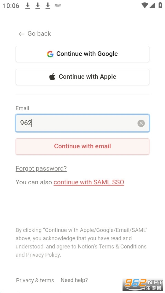 notion ai中文版截图2
