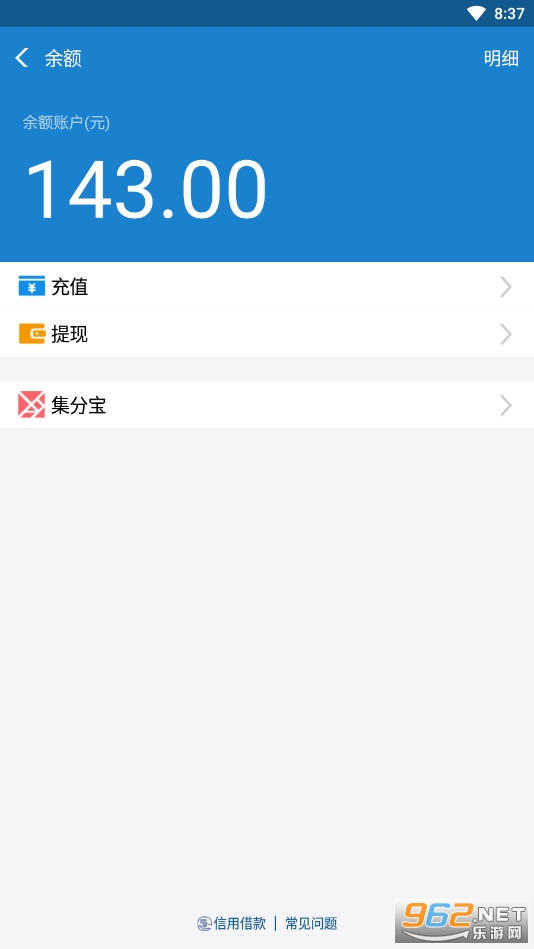 ֧���������������װ v1.0��ͼ4