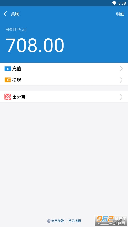 ֧���������������װ v1.0��ͼ2