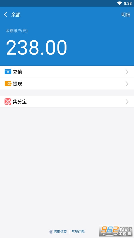 ֧���������������װ v1.0��ͼ3