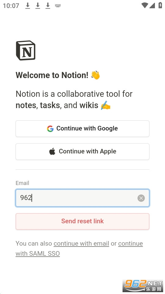 notion ai安卓版截图0