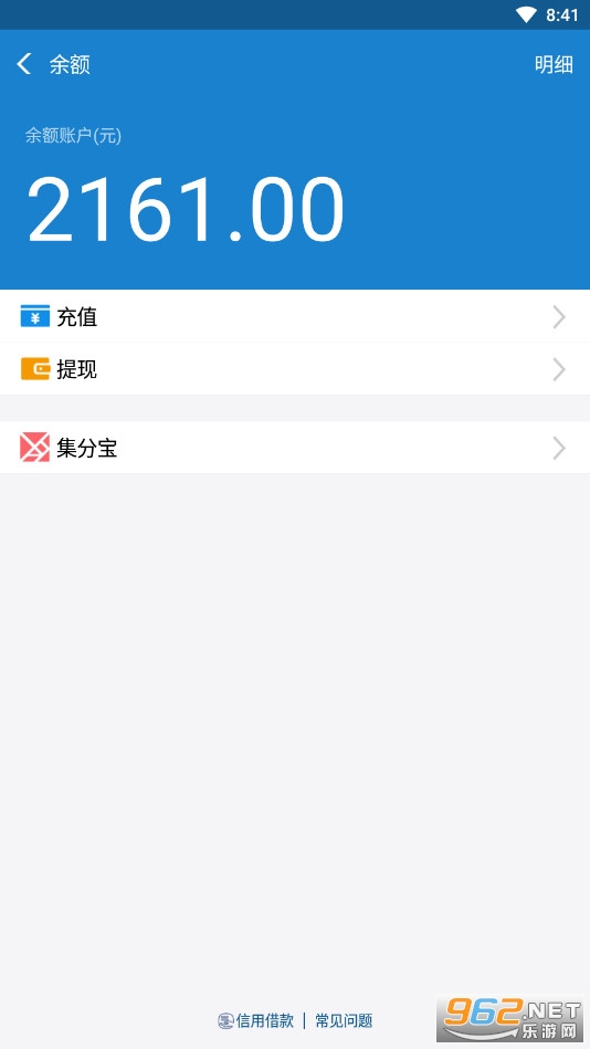 ֧����������(֧���������)��װ v1.0��ͼ1