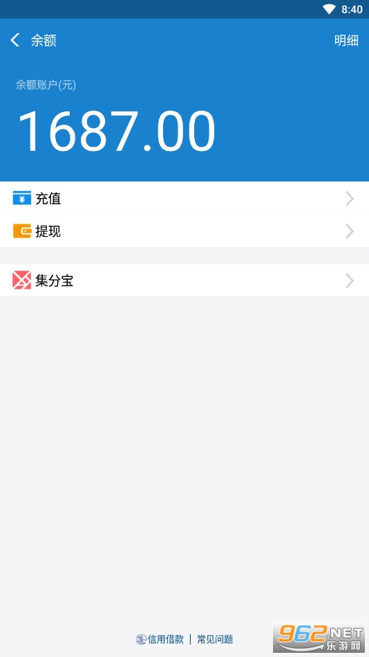֧����������(֧���������)��װ v1.0��ͼ2