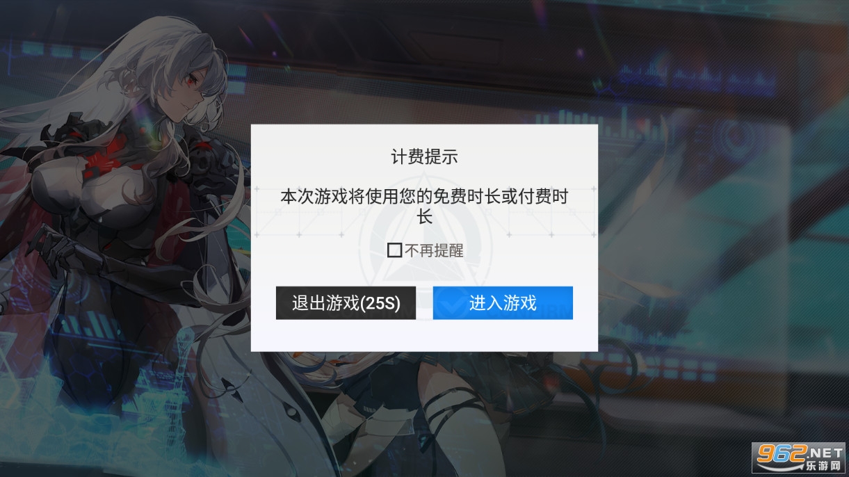 �ƻ�����׿���ͼ1