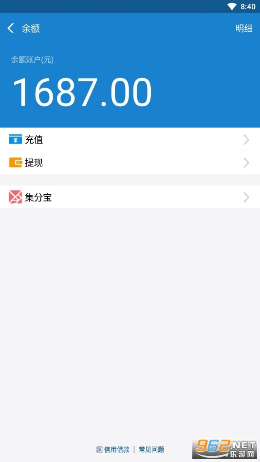֧���������������������v1.0���°��ͼ2