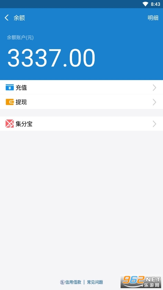 ֧���������������������v1.0���°��ͼ3