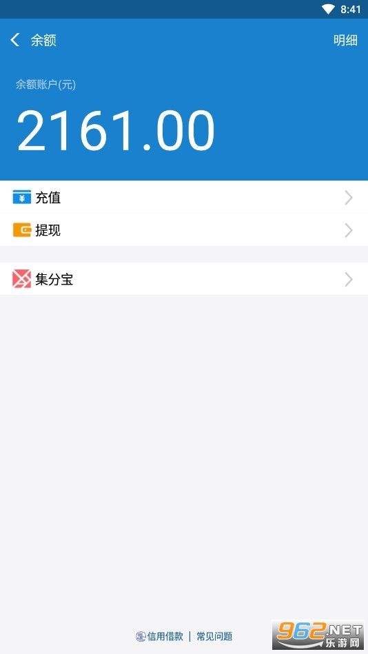 ֧���������������������v1.0���°��ͼ4