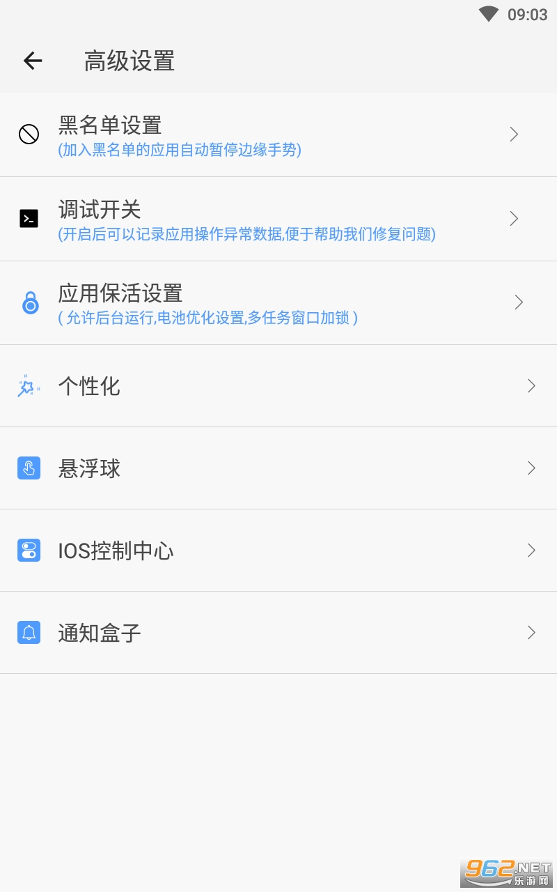 rj��һ������2023 v1.1.7.0��ͼ3