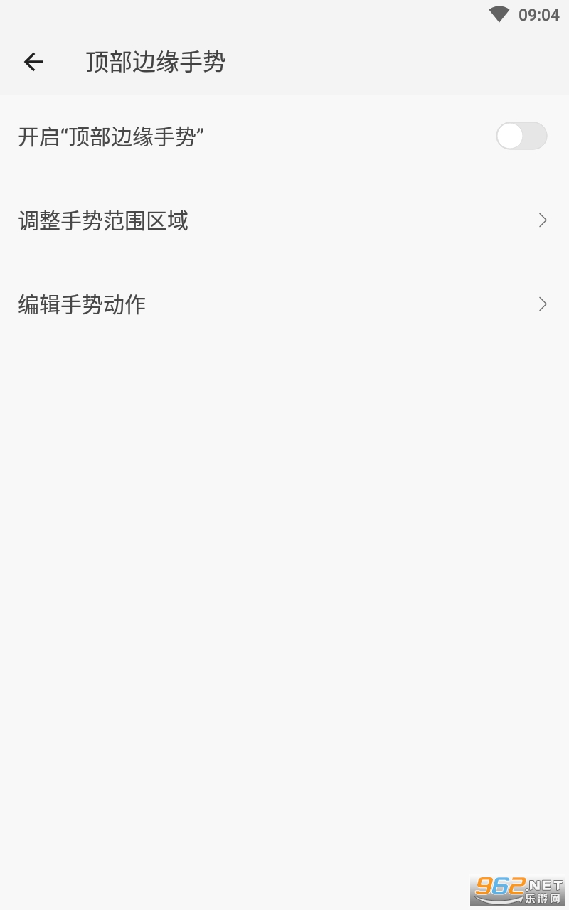 rj��һ������2023 v1.1.7.0��ͼ0