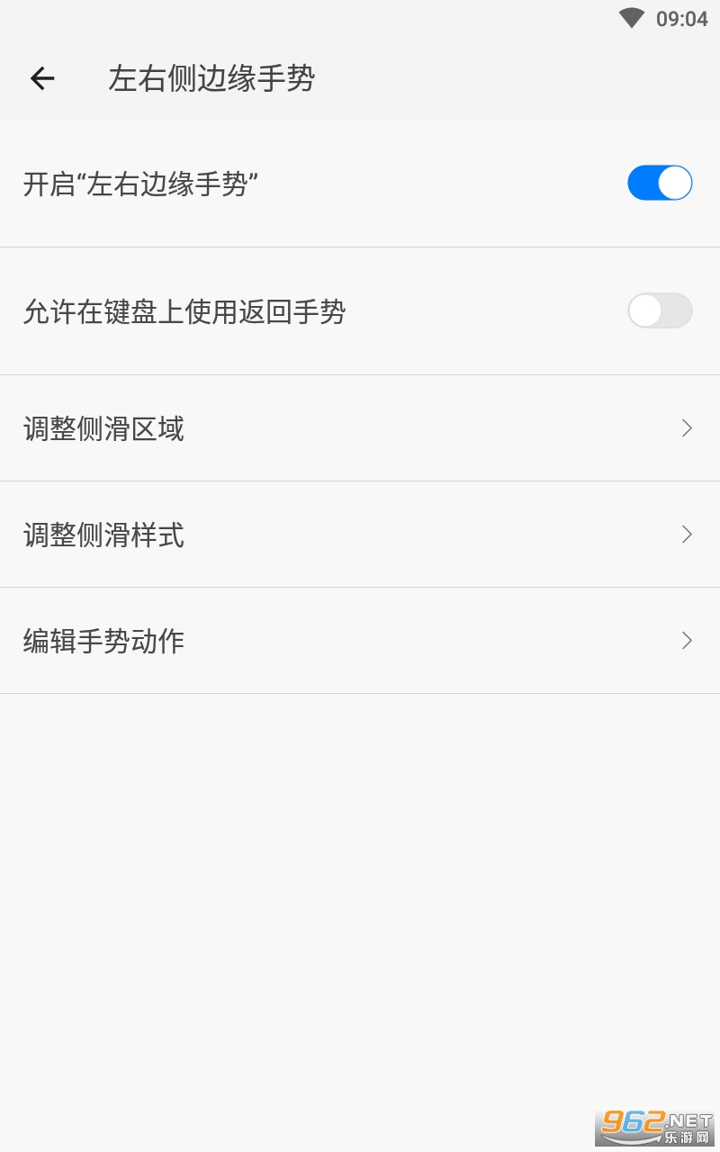 rj��һ������2023 v1.1.7.0��ͼ1