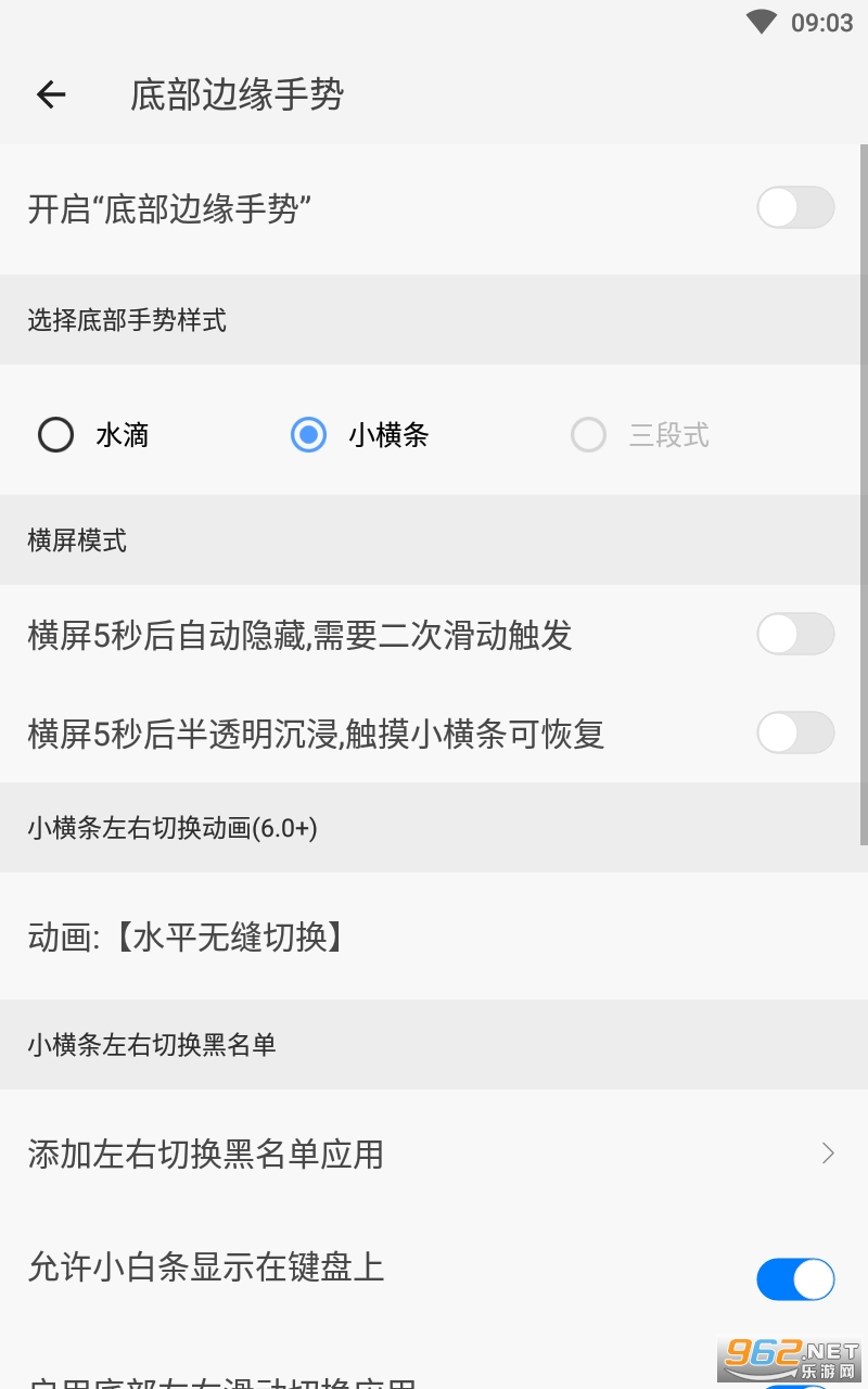 rj��һ������2023 v1.1.7.0��ͼ2