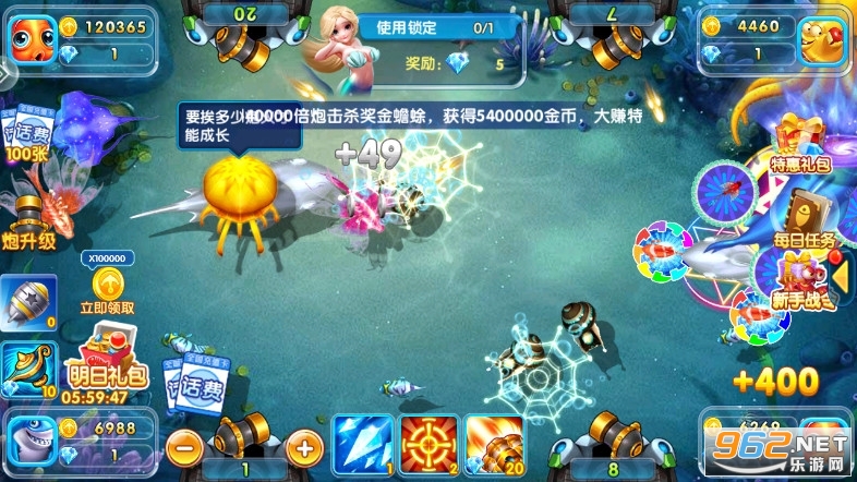 �����������2�ٷ������氲׿��v99.1��ͼ2