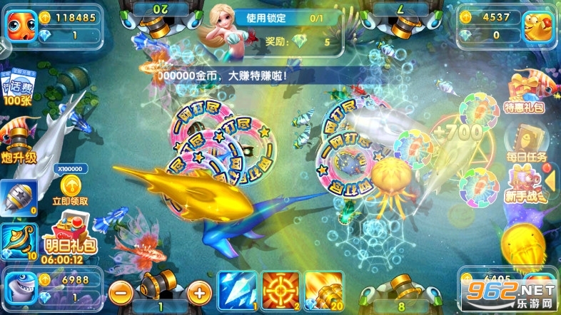 �����������2�ٷ������氲׿��v99.1��ͼ3