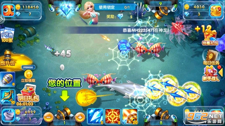 �����������2�ٷ������氲׿��v99.1��ͼ5