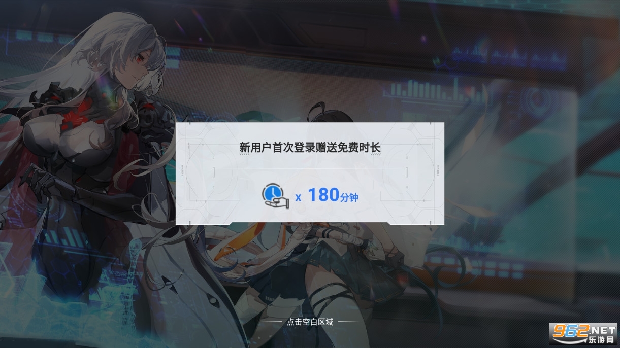 �ƻ����ٷ����ͼ1