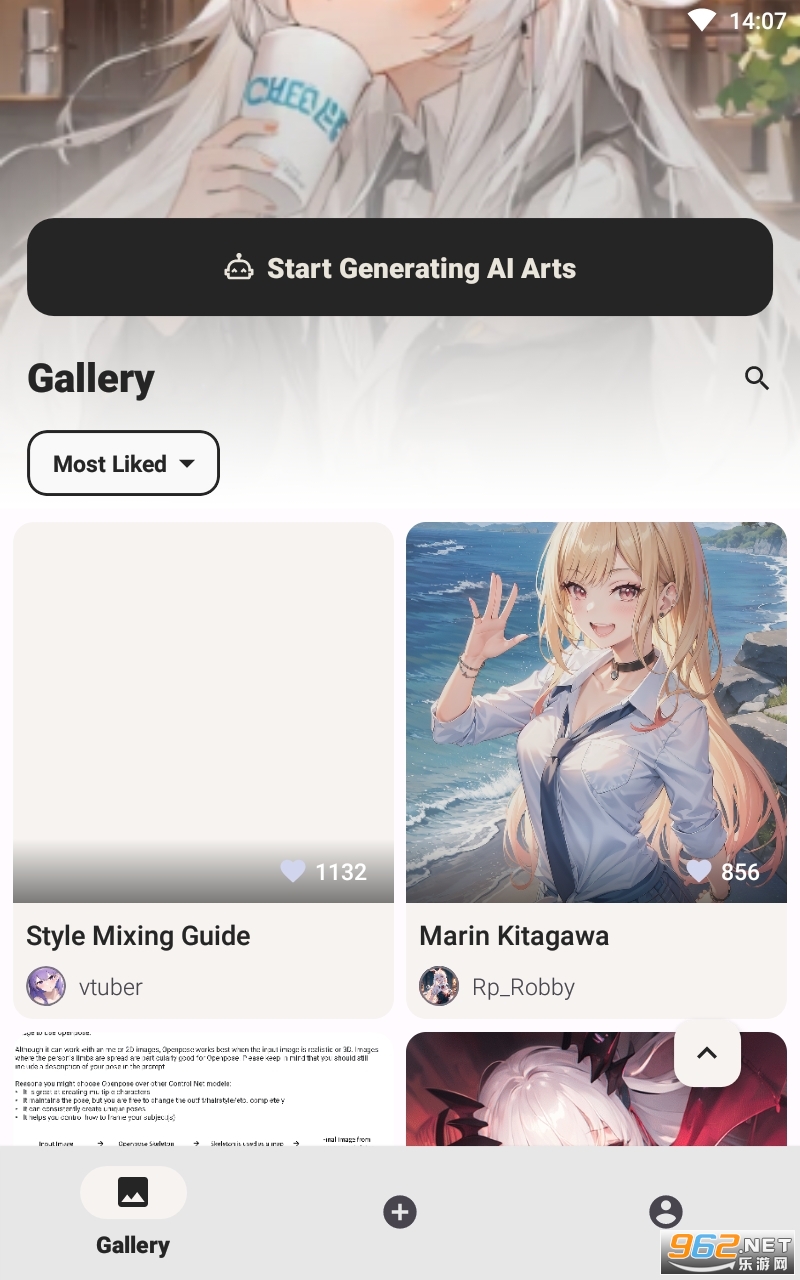 Pixai.Art��׿v1.5.0��ͼ1