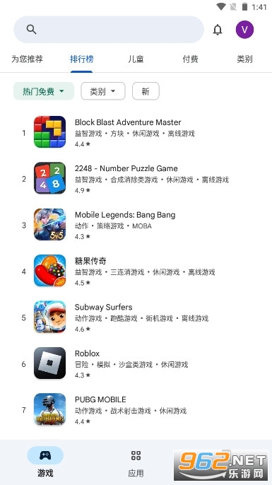 �ȸ��г�(Google Play �̵�)app���°� v39.2.37-21��ͼ2