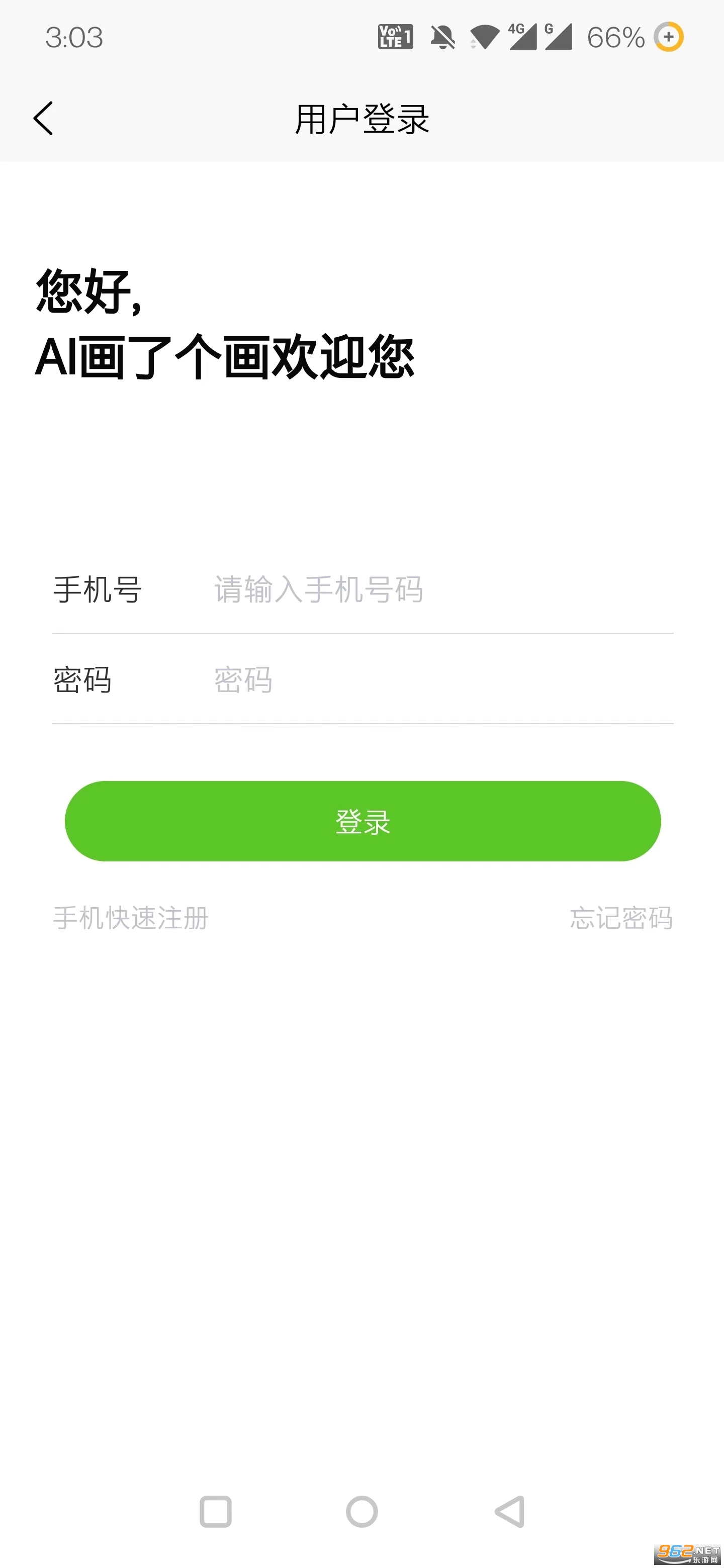 ai���˸����ڲ�����°��ͼ2