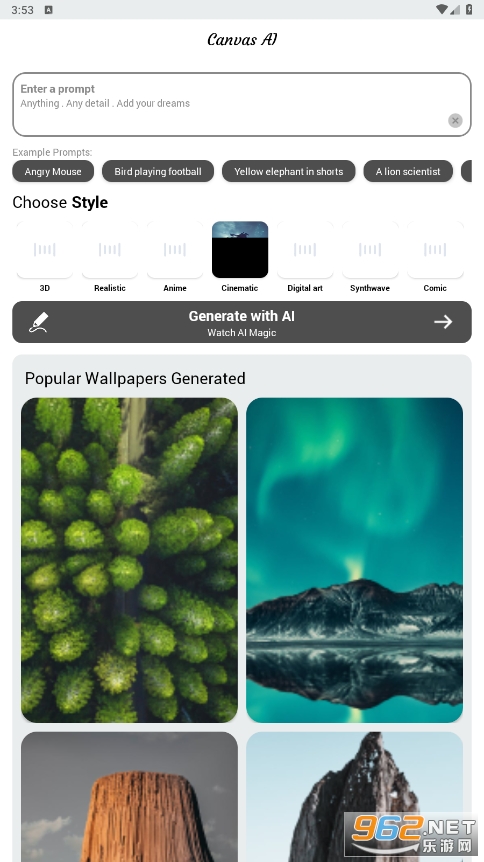 canvas ai��ͼ�������v1.1.9 ��׿���ͼ2