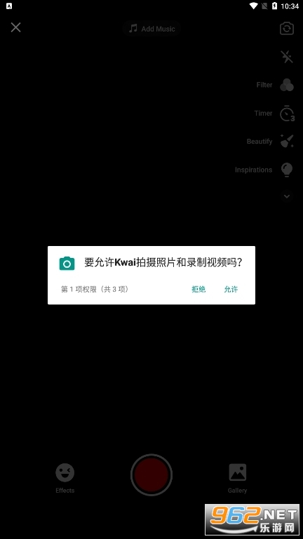 ���ʰ����v10.6.10.536002��ͼ3