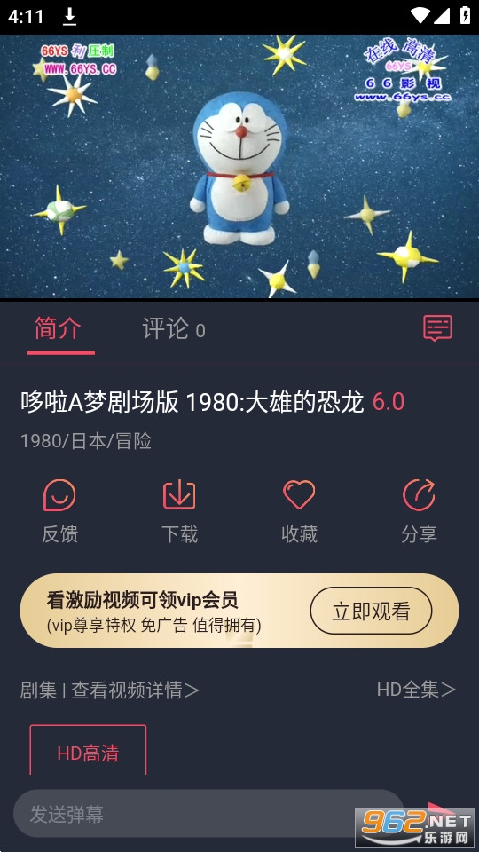 cilcil����app���°汾 v1.0.1.3��ͼ0