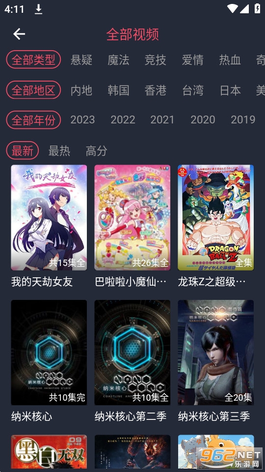 cilcil����app���°汾 v1.0.1.3��ͼ1