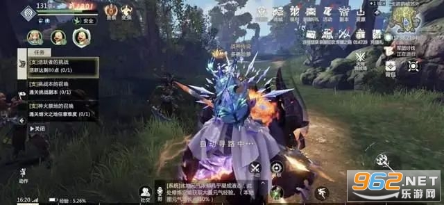 ħ������2�ٷ������ͼ3