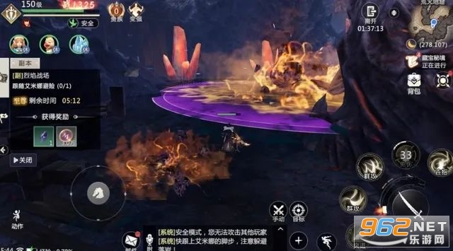 ħ������2�ٷ������ͼ1