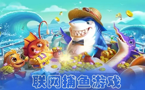 ����沶����Ϸ�ĸ�����_���������ֻ�������_����������Ϸ��ȫ