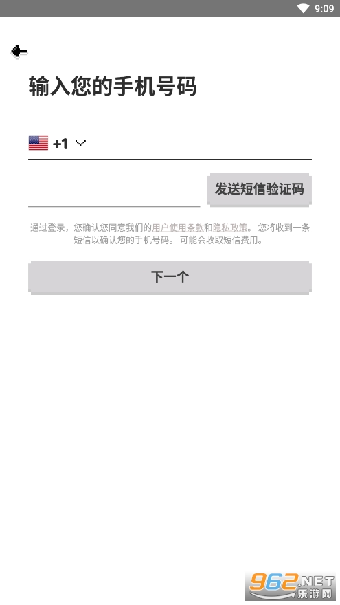 hay����v8.19.0 ���°��ͼ0