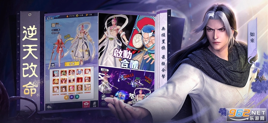 ���м�3D̨���ٷ�����v1.0.6��ͼ2