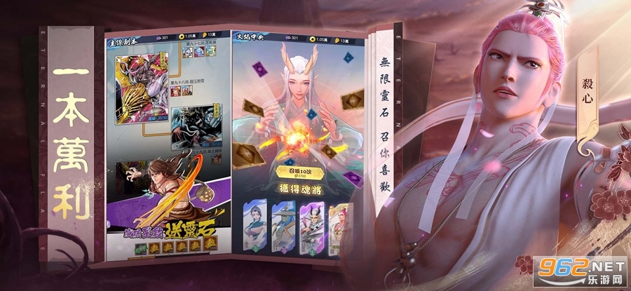 ���м�3D̨���ٷ�����v1.0.6��ͼ4