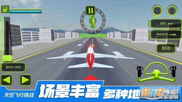��շ�����ս��Ϸ���°�v1.0.3 ��׿���ͼ0