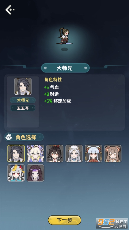 �ҵ������е��������°�v1.0.1��ͼ2