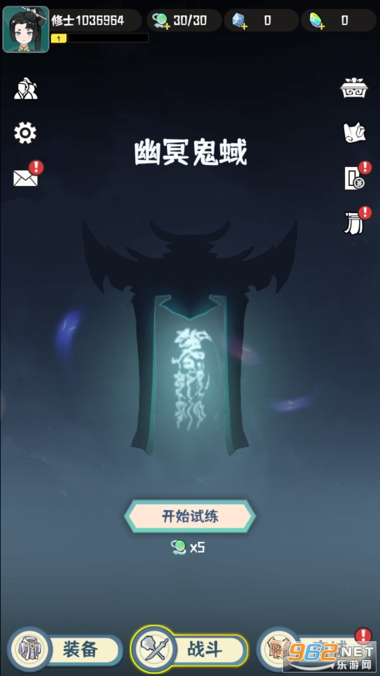 �ҵ������е��������°�v1.0.1��ͼ3