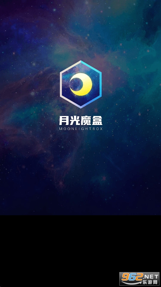 �¹�ħ��app��װ v1.9.7��ͼ0