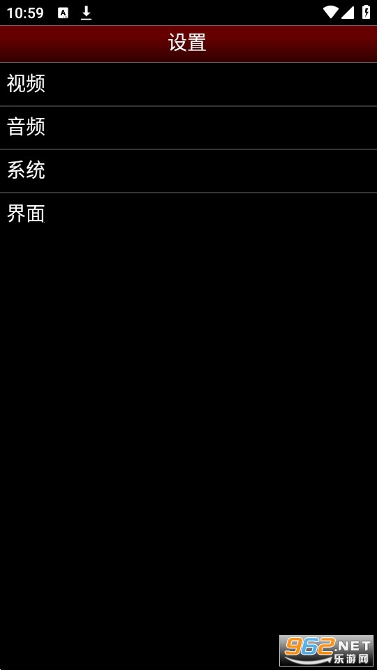 nes.emuģ�������İ����°� v1.5.59��ͼ4