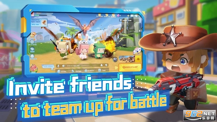 ����ǹս��Ӣ���ʰ�(Mini World Royale)��ͼ2