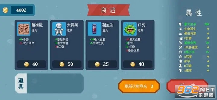 ���Ÿ����Ͻ�ͼ2
