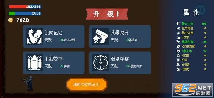���Ÿ����Ͻ�ͼ3