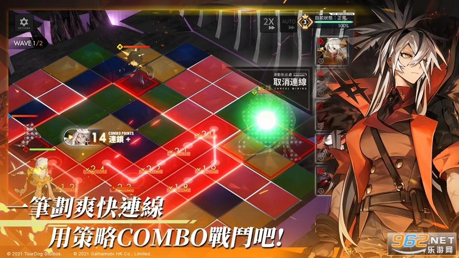 ��ҹ����̨��v1.21.2 (��ҹ�O��)��ͼ2
