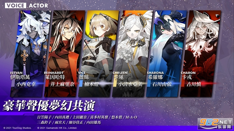 ��ҹ����̨��v1.21.2 (��ҹ�O��)��ͼ5